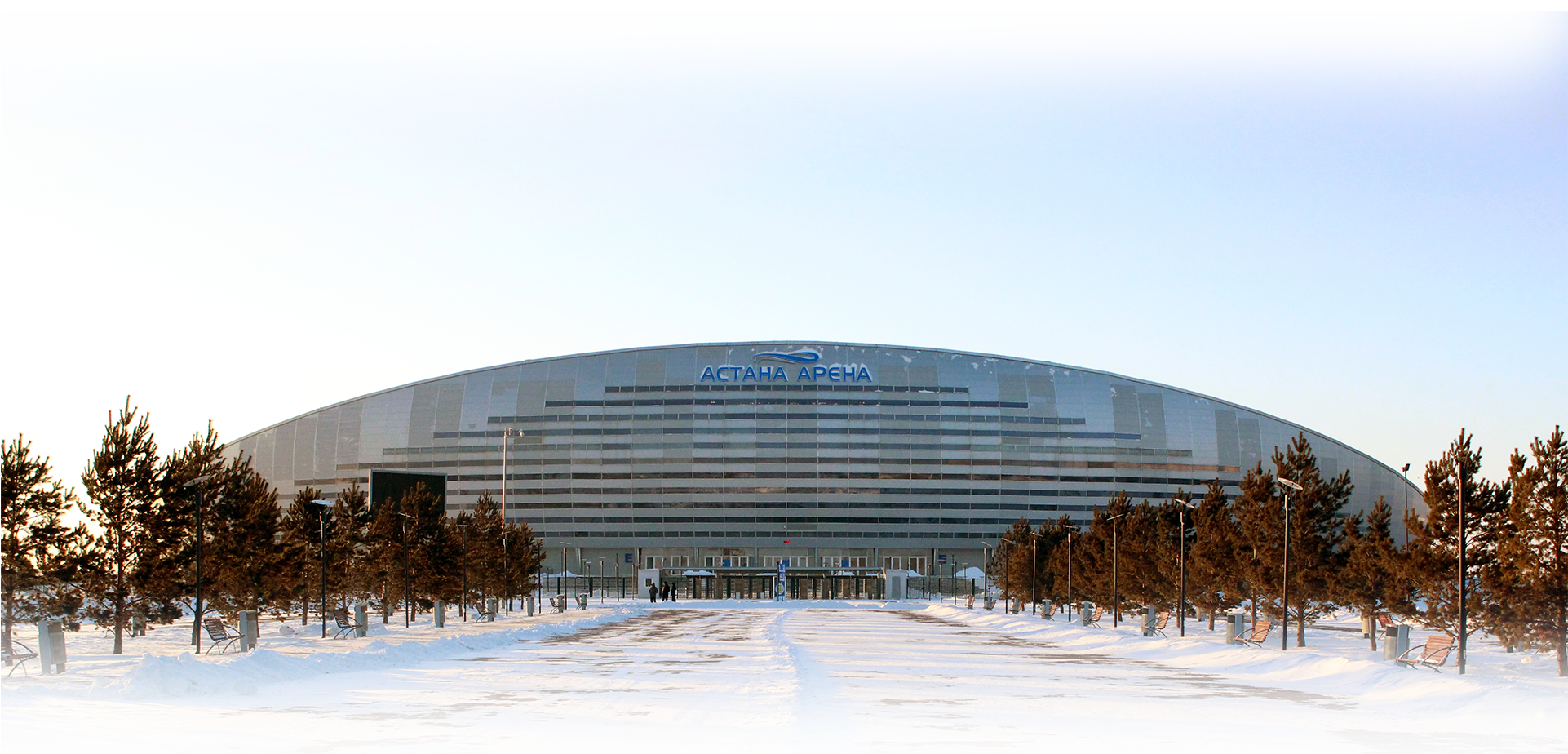 Astana Arena Stadium