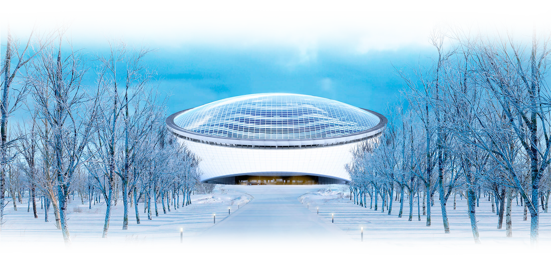 Astana Library