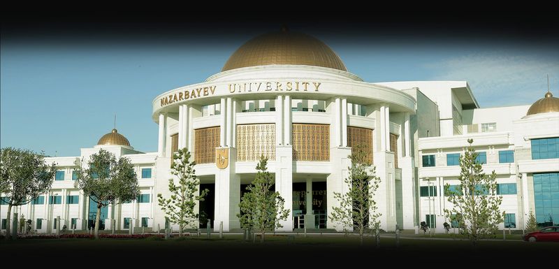Nazarbayev Üniversitesi